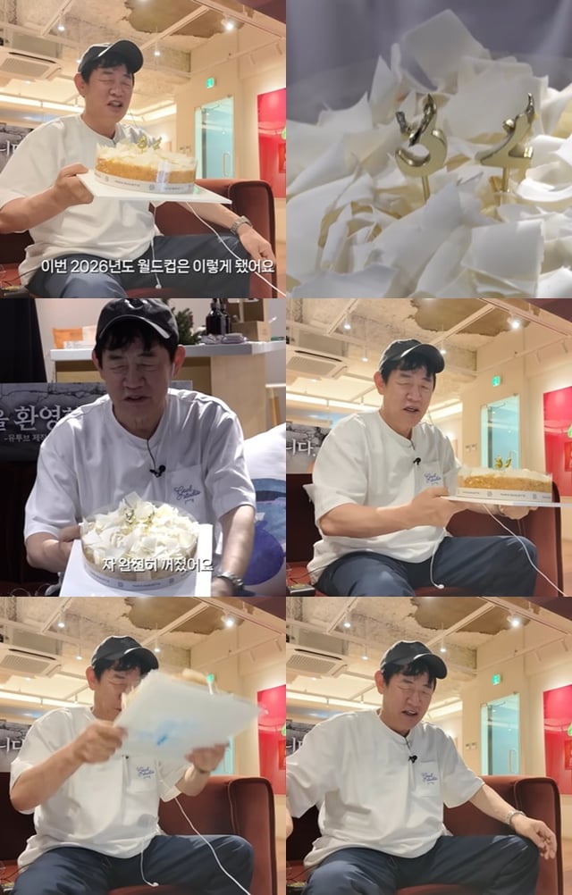 /사진=유튜브 채널 '갓경규' 영상 캡처