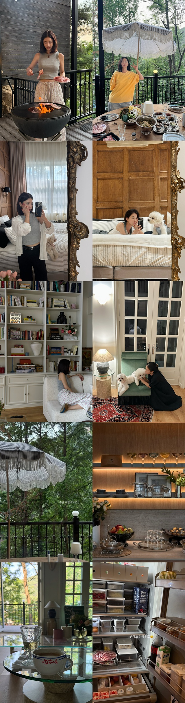 /사진=기은세 SNS