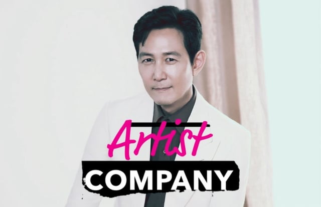 /사진=아티스트 스튜디오