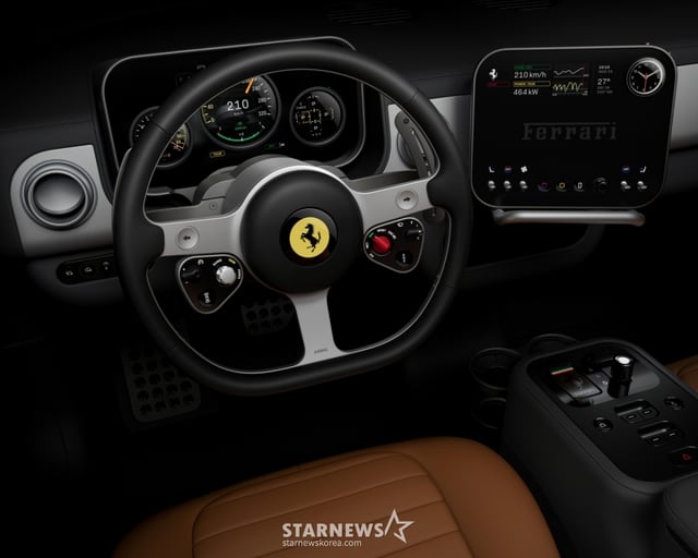 Ferrari Luce