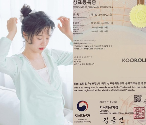 /사진=구혜선 SNS