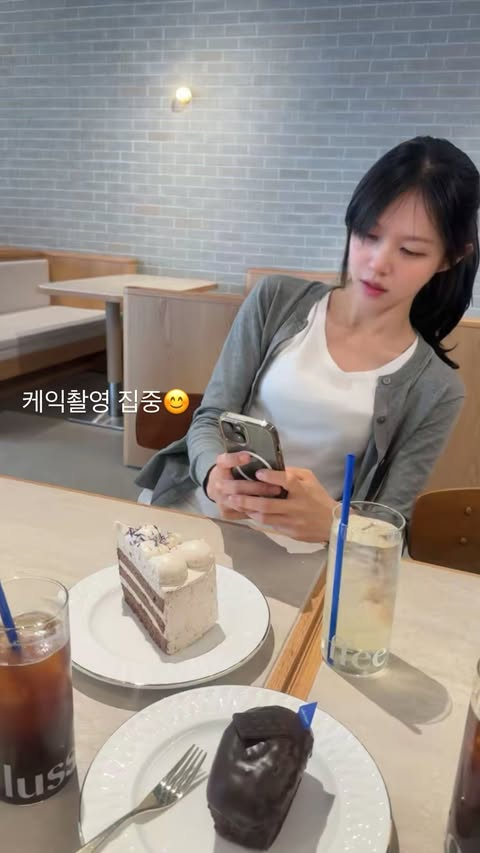 /사진=조수애 SNS