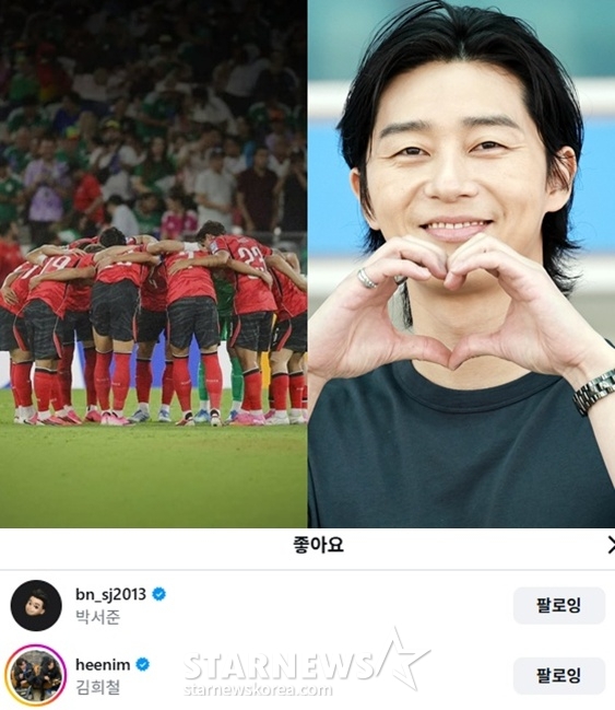 /사진=손흥민 SNS, 스타뉴스