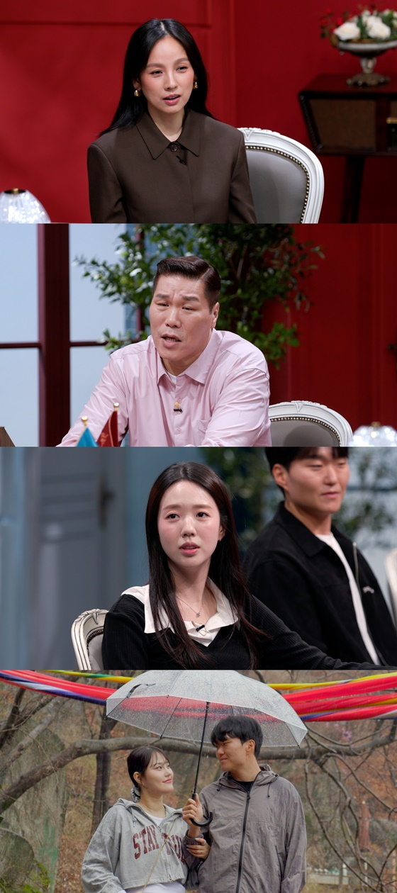 /사진=JTBC