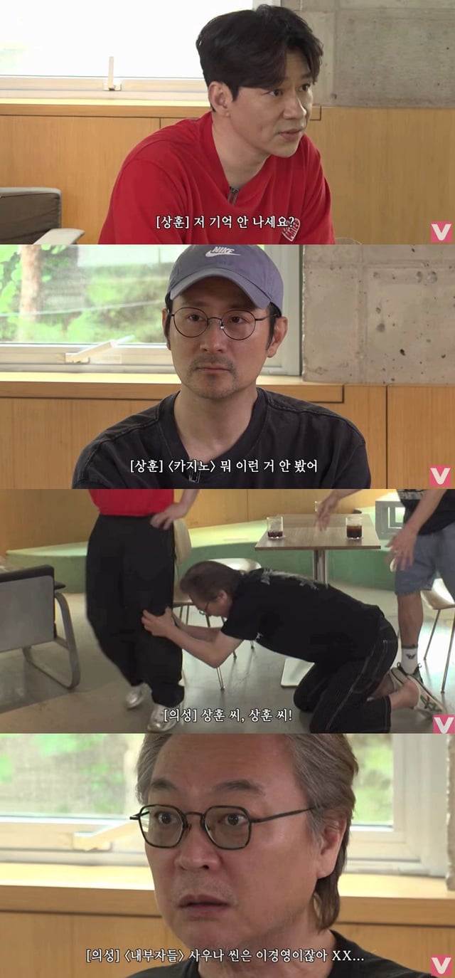 /사진=미디어랩시소