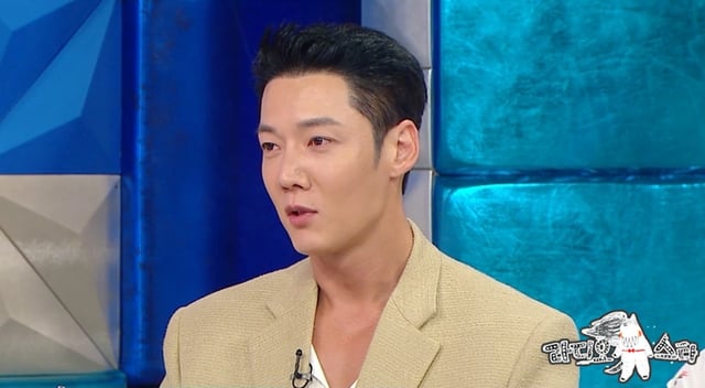 /사진=MBC