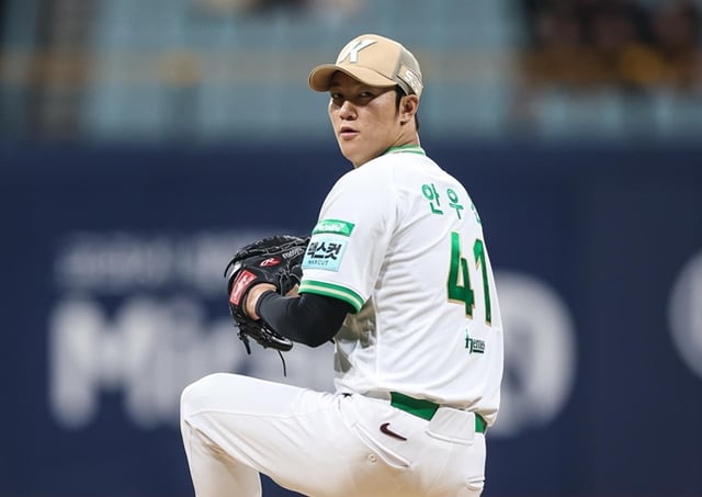 안우진. /사진=키움 히어로즈