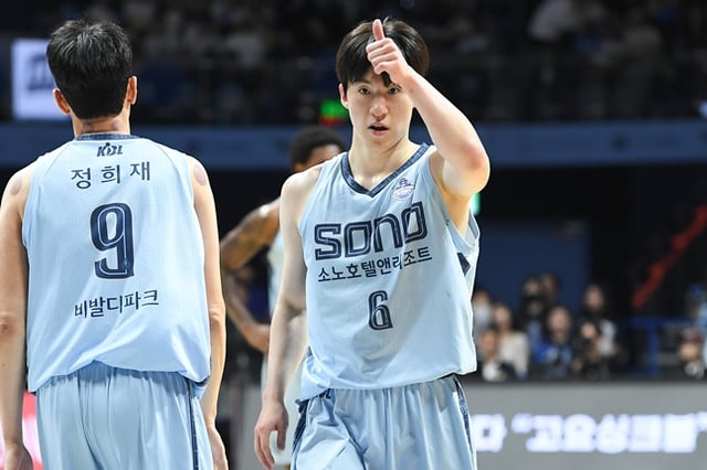 이정현. /사진=고양 소노