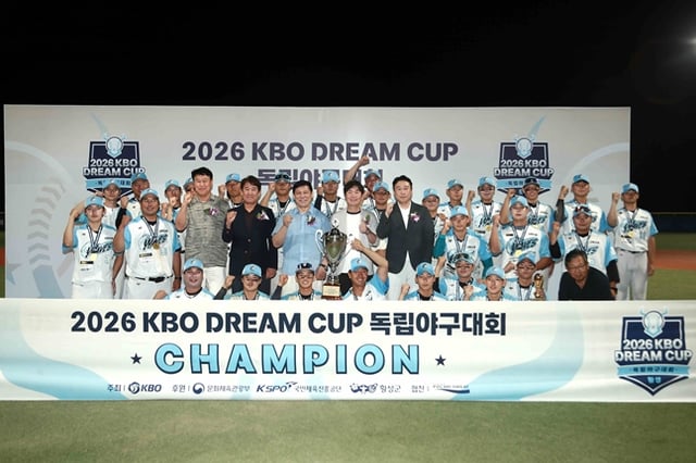 /사진=KBO