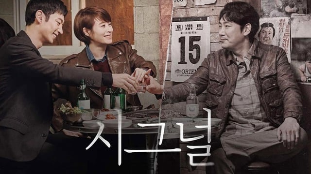 /Photo=tvN