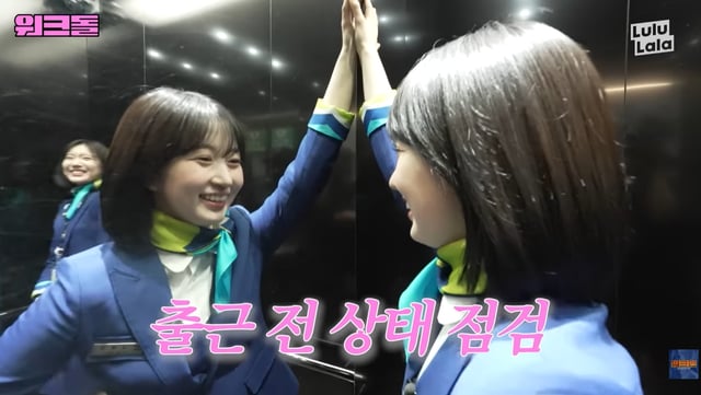 /사진=유튜브 채널 '워크맨'