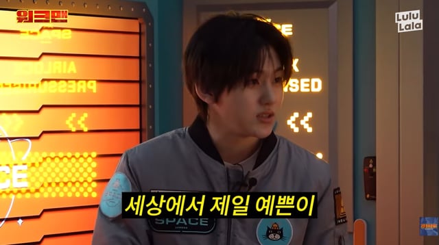 /사진=유튜브 채널 '워크맨'