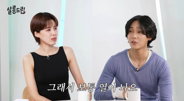 /사진= 유튜브 '살롱드립'