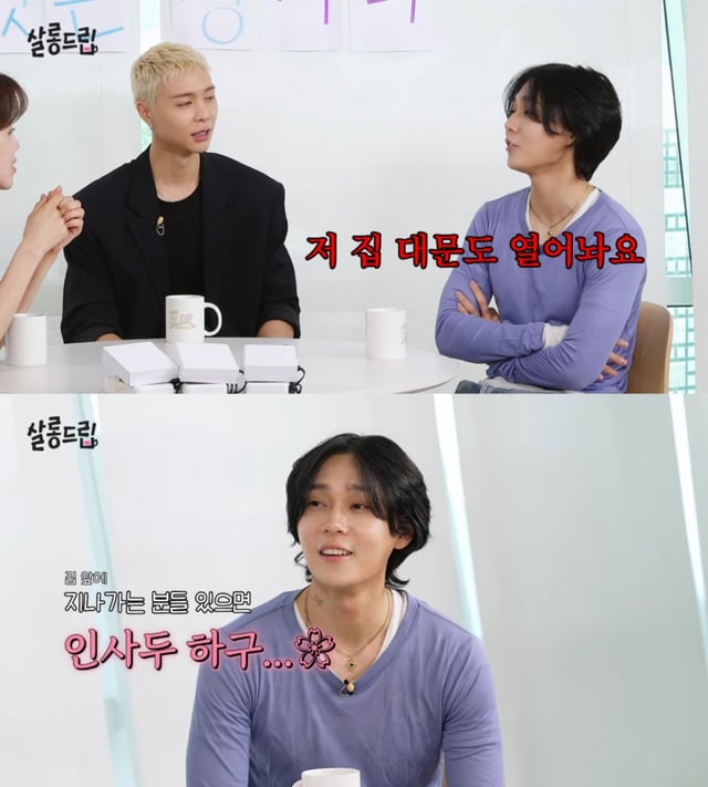 /사진= 유튜브 '살롱드립'