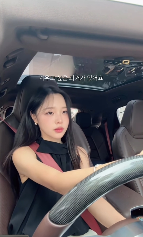 / 사진=이솔이 개인계정