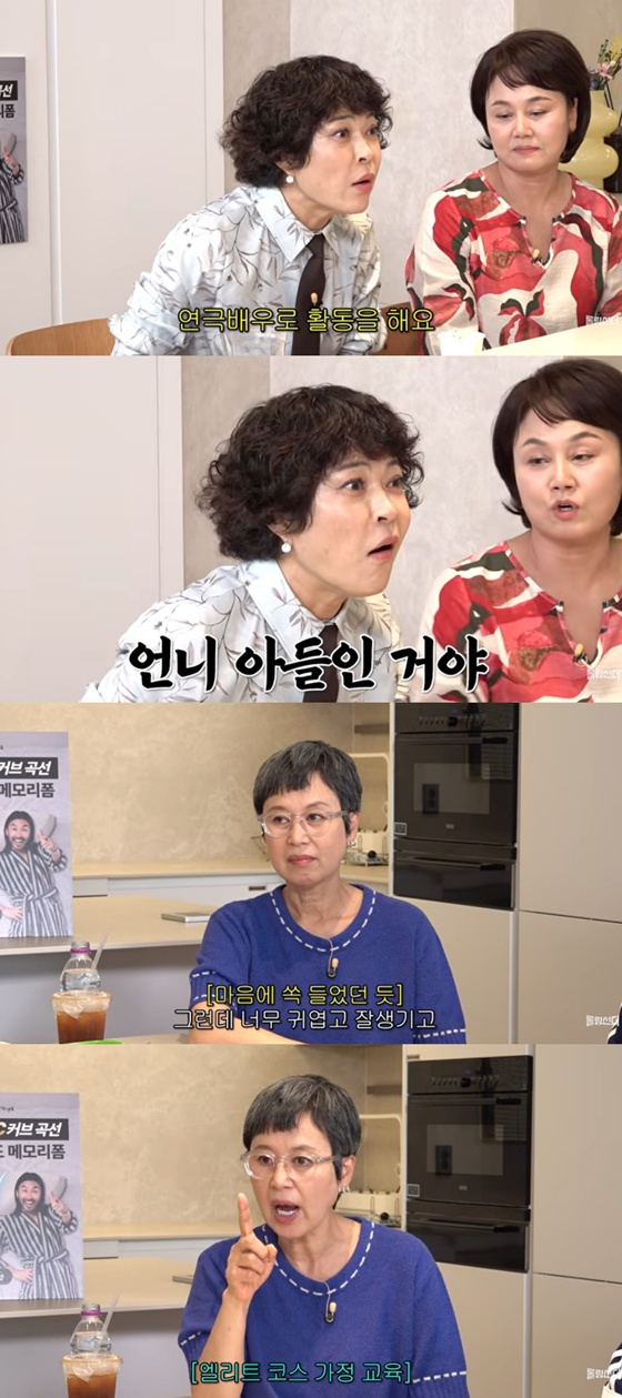 /Photo=Screenshot from YouTube channel 'Rolling Thunder'