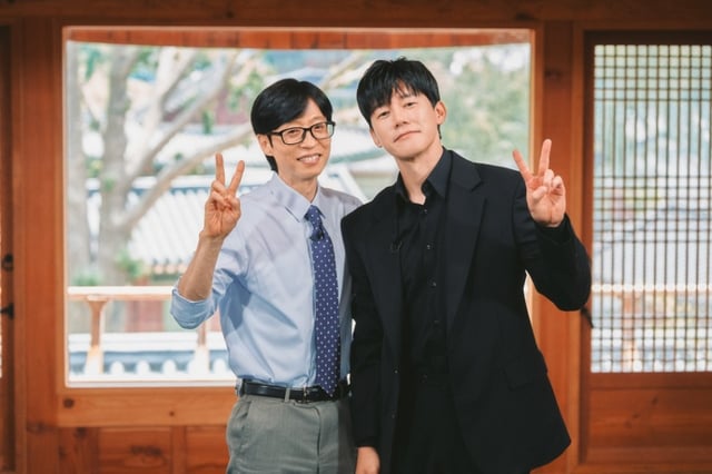 /사진=tvN '유 퀴즈 온 더 블럭'