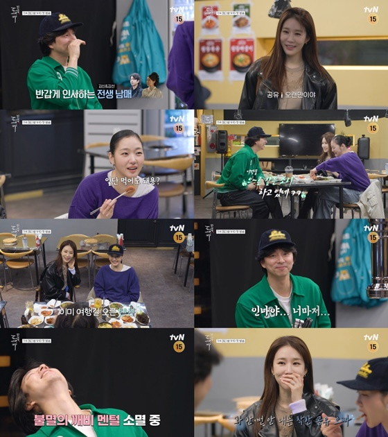 /사진=tvN