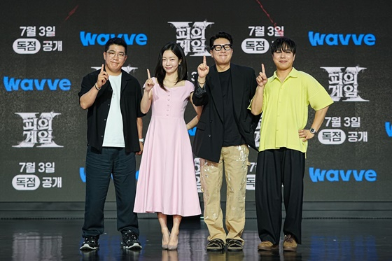 P1 정근우 박지민 이상민 이태균 /사진=웨이브