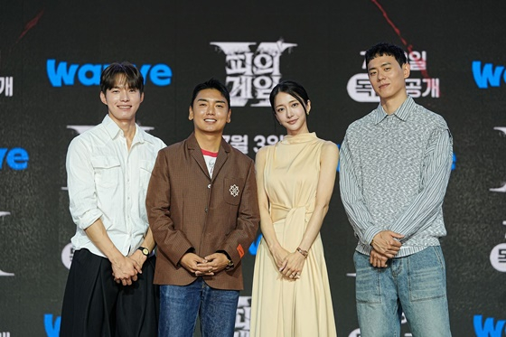 루키 신승용, 곽범, 최연청, 이관희/사진=웨이브
