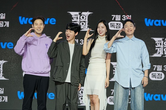 챌린지 김경훈, 강지후, 김남희, 김유현/사진=웨이브