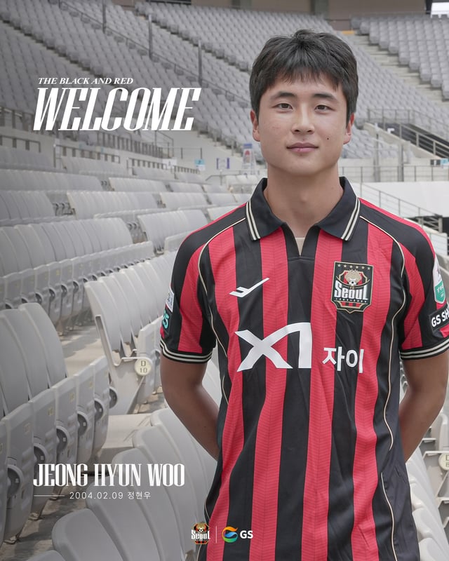 FC서울 공격수 정현우. /사진=FC서울 제공