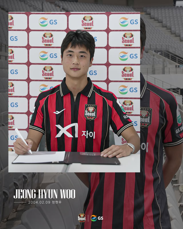 FC서울 공격수 정현우. /사진=FC서울 제공