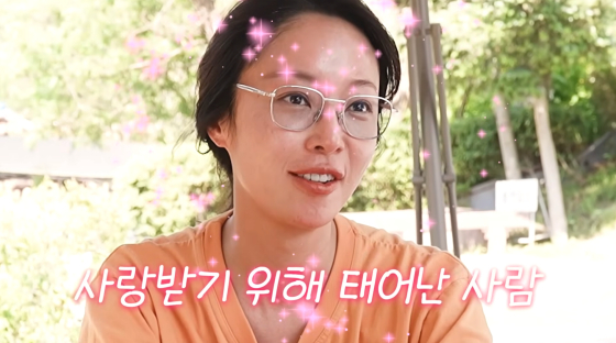 황정음 /사진=황정음 유튜브 채널