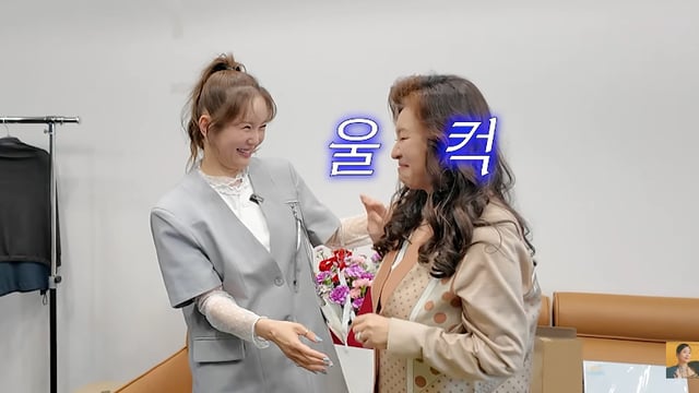 /사진=유튜브 채널 'A급 장영란'