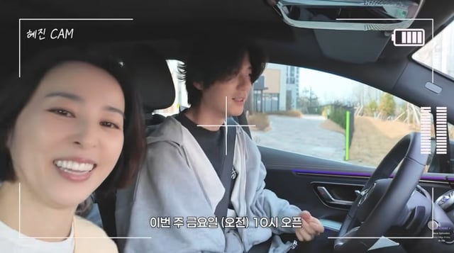 /사진=한혜진 유튜브 영상