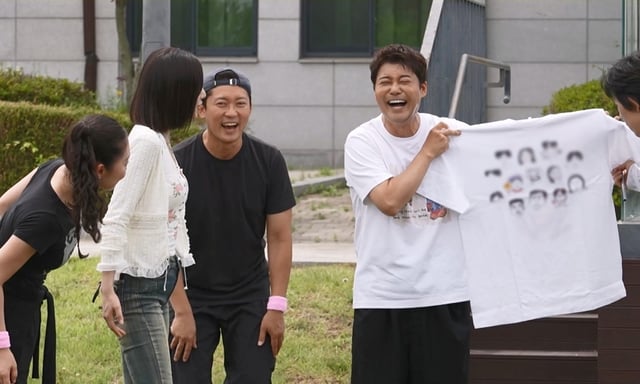 /사진=MBC