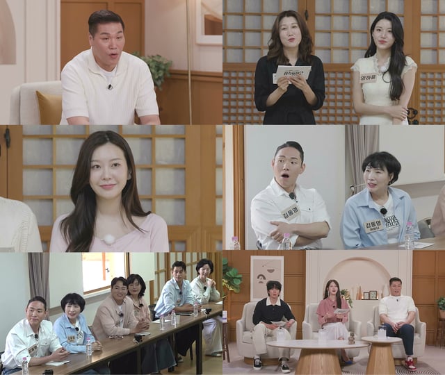 /사진제공=SBS '자식 방생 프로젝트-합숙 맞선2'