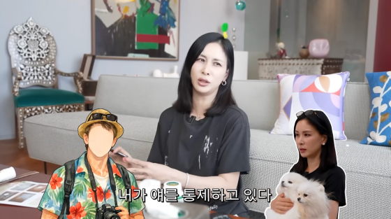 고소영 /사진=고소영 유튜브 채널
