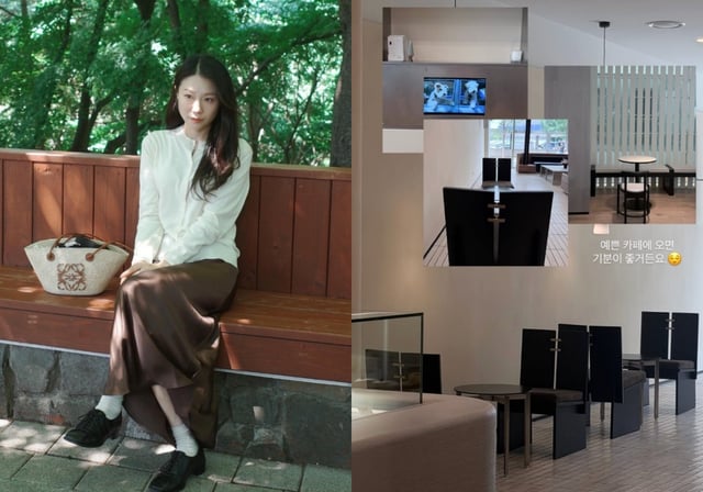 'I Am Single' 31st Cycle Sunja /Photo=Sunja Instagram