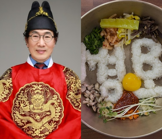 /사진=유비빔 SNS