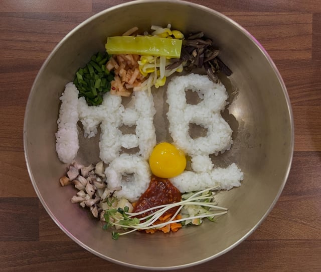 /사진=유비빔 SNS