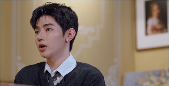 장하오 /사진제공=SBS