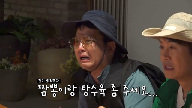 /사진제공=채널S, E채널