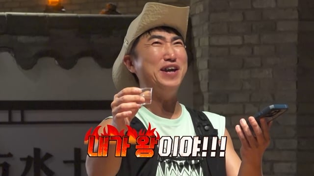 /사진제공=채널S, E채널