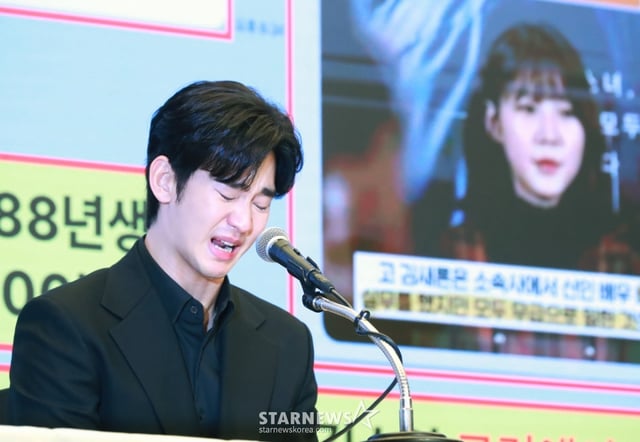 2025.03.31 /사진=이동훈 photoguy@