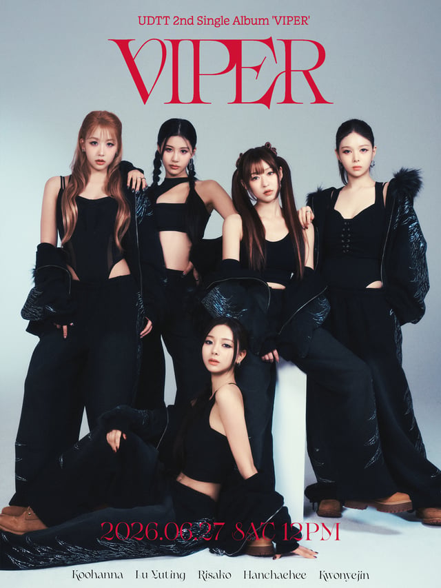 /사진제공=티티뮤직