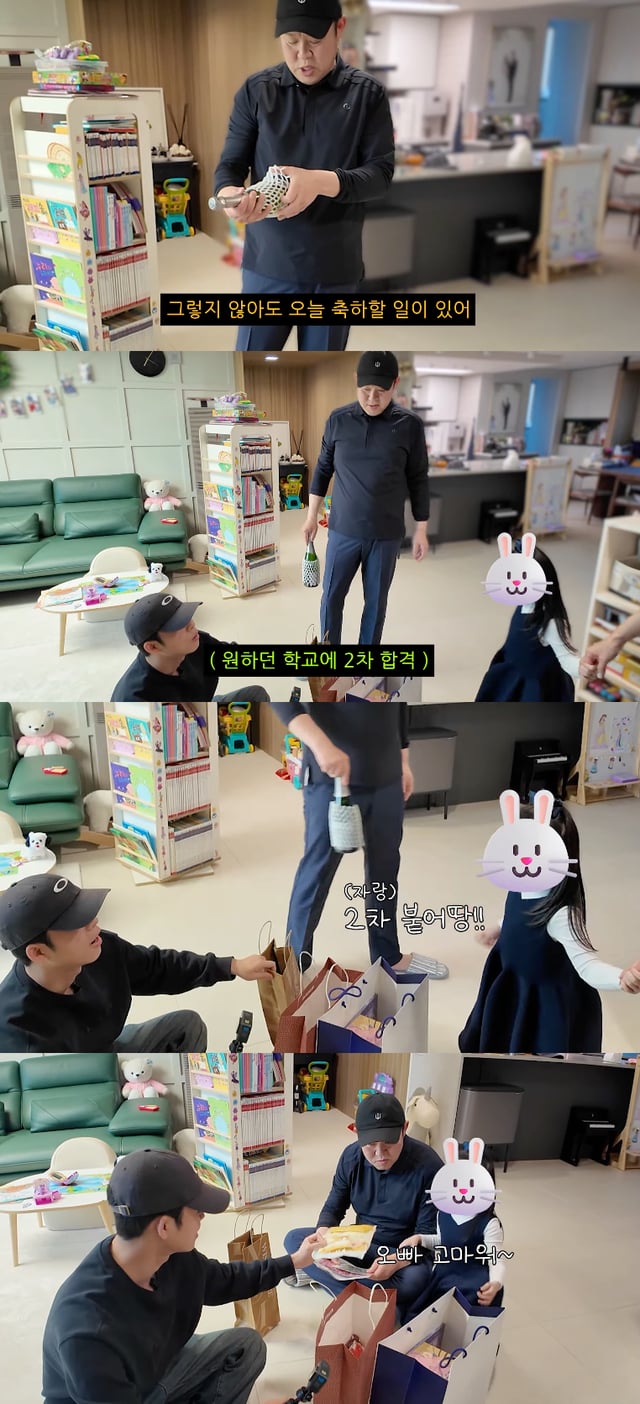 /사진=유튜브 채널 '김그리'