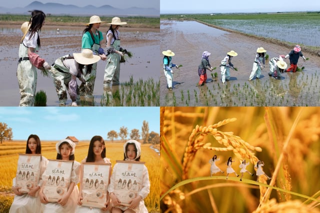 /사진=농협경제지주, 빌리프랩