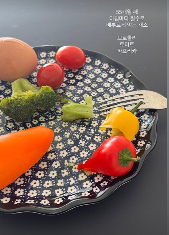 /사진=이솔이 SNS