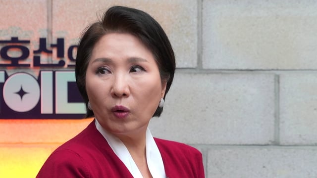 /사진제공=SBS 플러스
