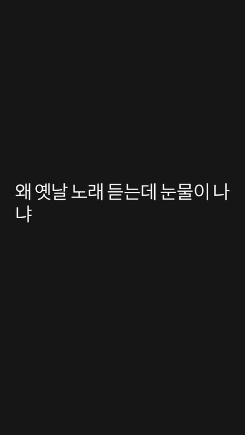 /사진=방탄소년단 정국 SNS