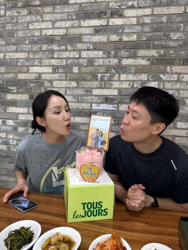 사진=진선규 인스타그램
