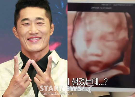 /사진=스타뉴스, 유튜브 채널 '동현이넷' 캡처