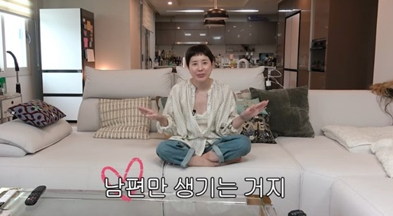 서인영 /사진=유튜브 채널 '개과천선 서인영' 캡처