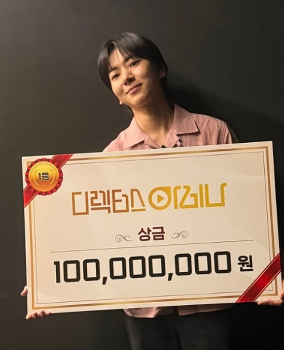 /사진=이주승 SNS